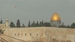 以色列取消聖殿山祈禱者年齡限制