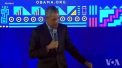 奥巴马访问非洲 呼吁年轻人参与政治