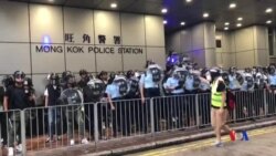 香港光復紅土大遊行示威者到旺角警署示威