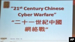 A handout picture released by the official Syrian Arab News Agency (SANA) shows wounded Syrians after a powerful car bomb exploded near the headquarters of the ruling Baath party in the center of Damascus. 