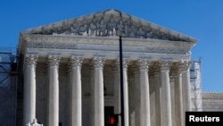 Верховный суд. Вашингтон, округ Колумбия (архивное фото) 