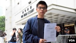 香港眾志秘書長黃之鋒。（美國之音湯惠芸）