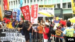 香港多個團體9月3日遊行抗議政治檢控抗爭者 (美國之音記者海彥拍攝）