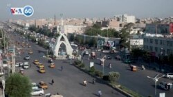 VOA 國際60秒：2021年9月28日