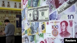 在香港的一家货币兑换店