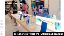 一家在越南銷售華為手機的商店。