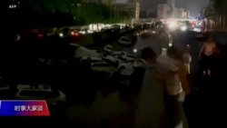 时事大家谈：河南水深火热，习近平在西藏考察什么？