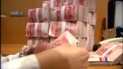 2015-08-12 美國之音視頻新聞:人民幣繼續貶值