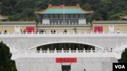 台灣國立故宮博物院（美國之音張永泰拍攝） 