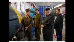 北韓再射導彈 安理會將舉行緊急會議（粵語）