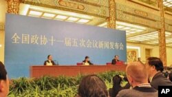 全國政協新聞發布會