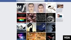 證實被打死的道格拉斯.麥凱恩在社交網站有關他的資料。