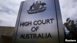 位於堪培拉的澳大利亞最高司法機構高等法院（資料照）