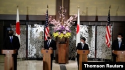 美国与日本2021年3月16日在东京举行外长及防长2加2会谈