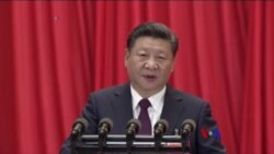 中共召開十九大 習近平繼續鞏固權力