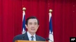 台湾总统马英九 (资料照片)