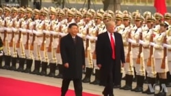 年终报道：特朗普试图重新发展对华经济战略关系