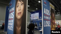 國際愛滋病大會在首都華盛頓召開