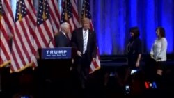 2016-07-17 美國之音視頻新聞: 川普與競選拍檔彭斯首次一齊露面