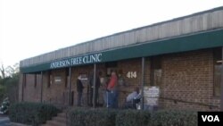南卡羅萊納州安德森免費診所.