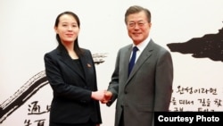 南韓總統文在寅會與金與正握手(資料圖片 )