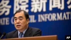 中國外交部副部長兼朝鮮半島事務特別代表孔鉉佑2018年1月26日在中國國務院一個記者會上講話。
