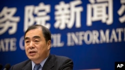 孔铉佑2018年1月26日出席记者会