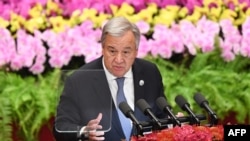 联合国秘书长古特雷斯在中非合作论坛讲话（法新社照片）