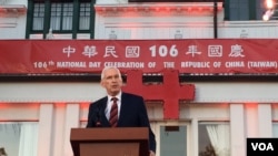 美國在台協會主席莫健