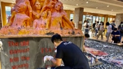 新任支聯會常委、香港社會工作者總工會會長倫智偉表示，第一次參與洗刷國殤之柱行動，希望挽留八九民運歷史 (美國之音湯惠芸)