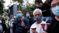 悼念六四亡靈“有罪” 香港法庭判多人入獄李卓人、黎智英被判最重