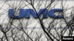 位於台灣新竹的台灣聯電總部大樓的公司標誌（路透社）