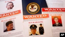 美國司法部上個月對五名中國軍方人員提出刑事訴訟