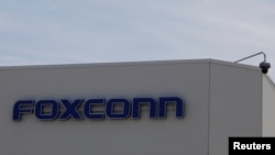 台灣鴻海科技集團在美國威斯康辛州建廠（路透社2019年8月1日）