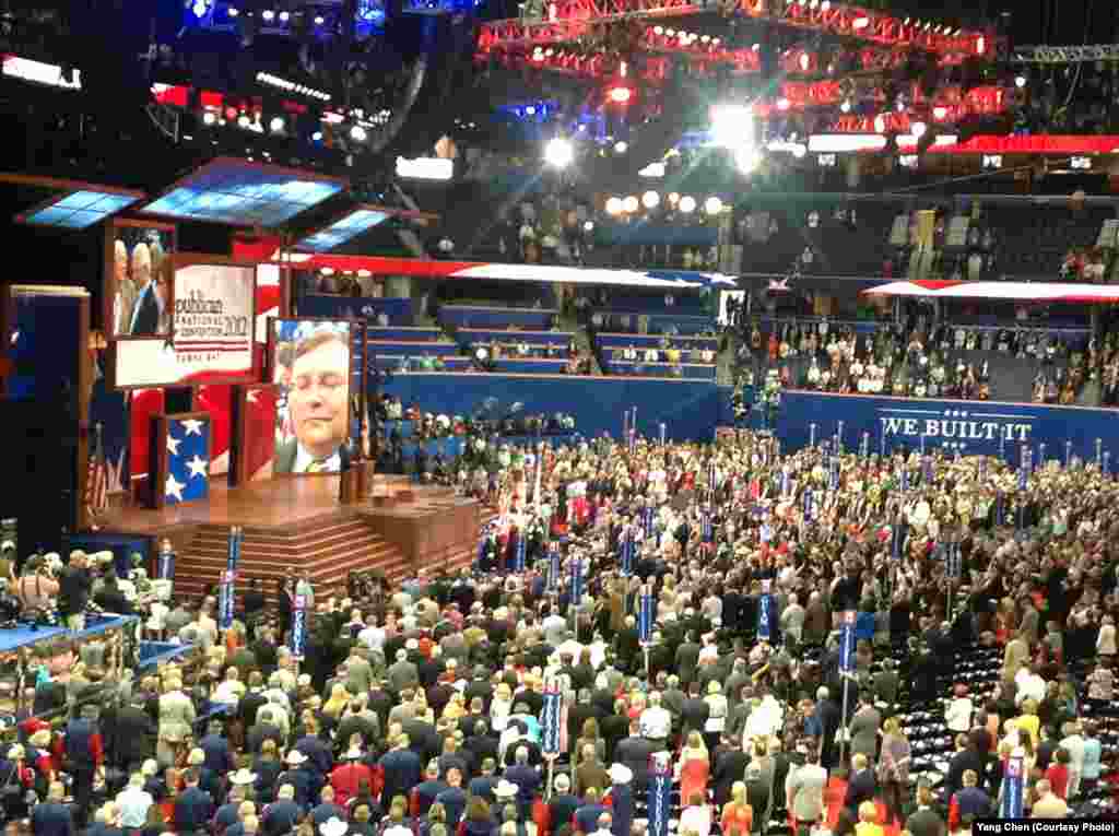 共和党代表大会第二天