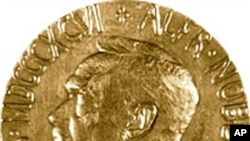 諾貝爾和平獎金質獎章