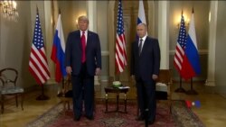 2018-07-16 美國之音視頻新聞: 川普與普京在赫爾辛基會面