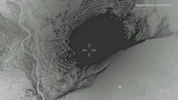 美国国防部发布的炸弹爆炸视频