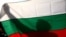 Флаг Болгарии.
