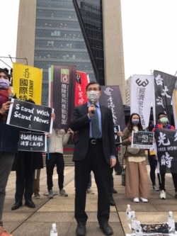 位於台北的台灣香港協會理事長桑普 (美國之音記者顧展瓏攝)