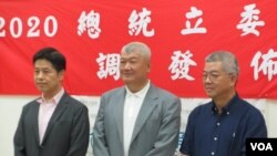 台灣競爭力論壇學會2019年8月28日舉行2020大選民調發布會（美國之音張永泰拍攝）