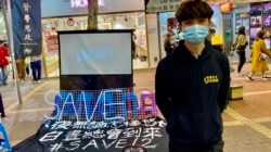 學生組織賢學思政召集人王逸戰預料，12港人或會在官方安排下”被認罪”，企圖製造白色恐怖。 (美國之音特約記者湯惠芸攝)