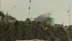 日本民眾抗議川內核電站重啟計劃