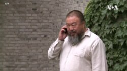 艾未未在葡萄牙開新展