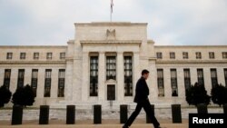 美國聯邦儲備局辦公大樓