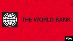 世界銀行的標記。 (資料圖片)