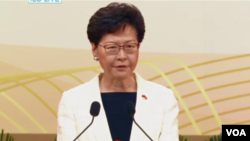 香港行政長官林鄭月娥在回歸22周年酒會致辭。(香港蘋果日報)