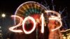 全球各地歡慶踏入2013年