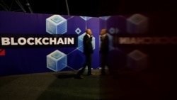 ຮຽນຄໍາສັບພາສາອັງກິດໃນຂ່າວ Blockchain ແປວ່າ ຕ່ອງໂສ້ການຂັດຂວາງ