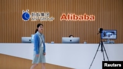 资料照：中国浙江杭州的阿里巴巴集团和蚂蚁集团总部